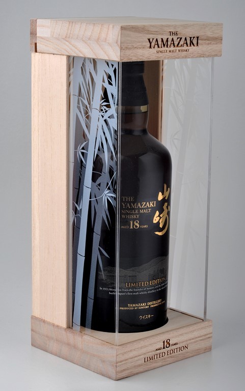 YAMAZAKI 18YEARS OLD Japanese Whisky (Limited)