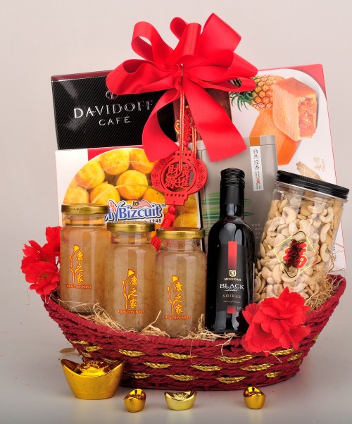Chinese New Year Hamper 2017 - A01 