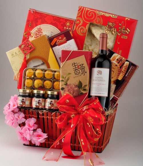 Chinese New Year Hamper 2017 - C01