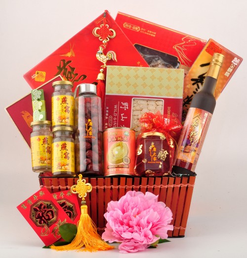 Chinese New Year Hamper 2017 - C05