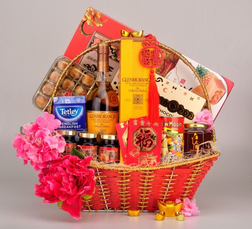 Chinese New Year Hamper 2017 - E02
