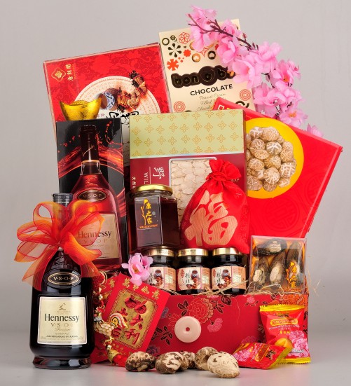 Chinese New Year Hamper 2017 - H01