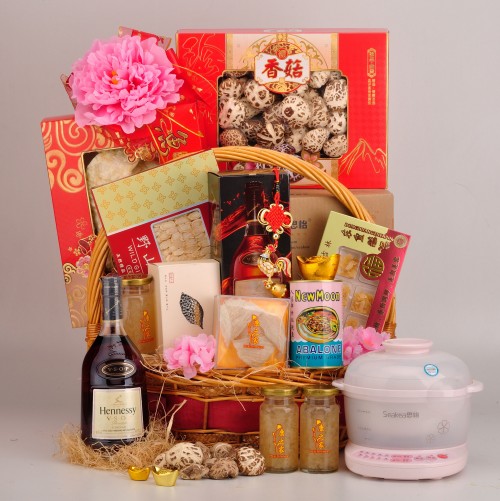 Chinese New Year Hamper 2017 - J01