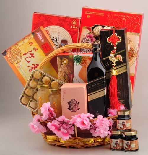 Chinese New Year Hamper 2017 - D03
